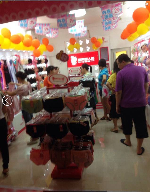 到了晚上我们客户还是源源不断 到了晚上我们客户还是源源不断