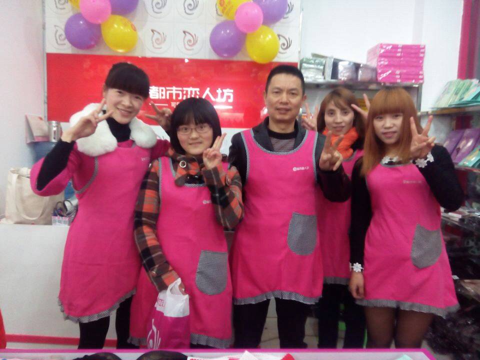 老板和员工都很开心