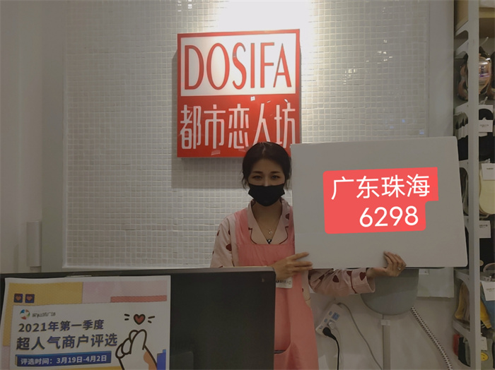 微信图片_202109221759123.jpg