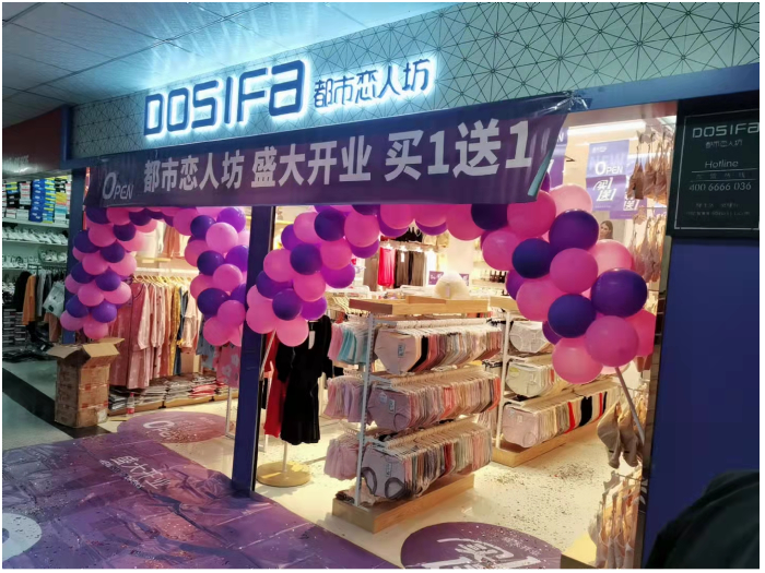 门头.png