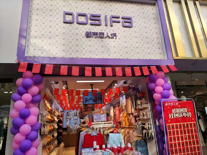微信图片_20211012153137.jpg