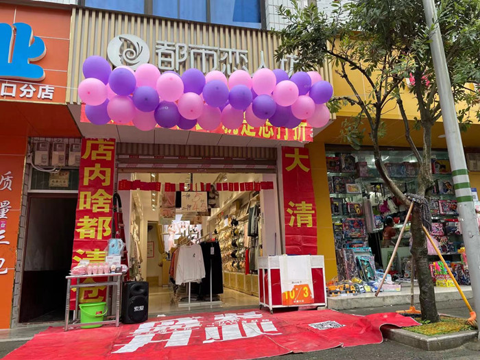 微信图片_20211020230228_副本.jpg