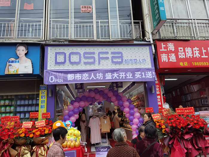 af758a41402d4ac0aa96b85b02396cc.jpg