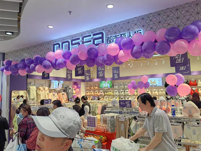 20230517184549093723.jpg 44_副本.jpg