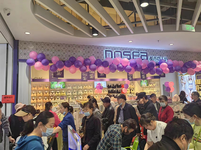 20230517184555046235.jpg 55_副本.jpg