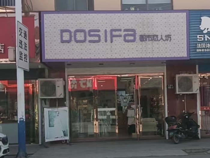 20230523181139045992.jpg 13.jpg