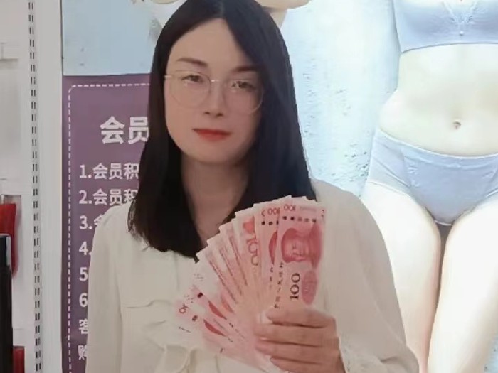 20230523181155012430.jpg 12.jpg