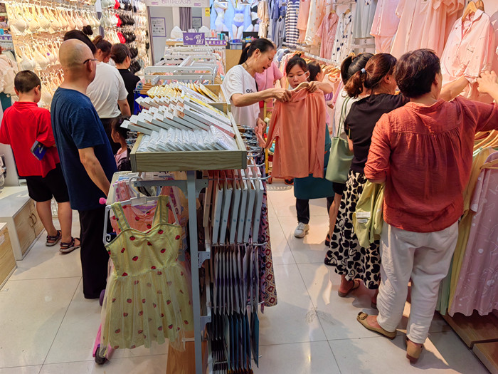 20230626131410077338.jpg 4.jpg