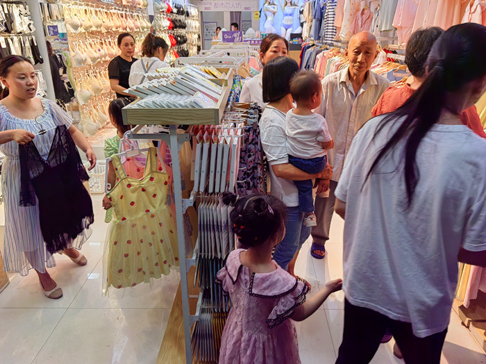 20230626131415081403.jpg 5.jpg