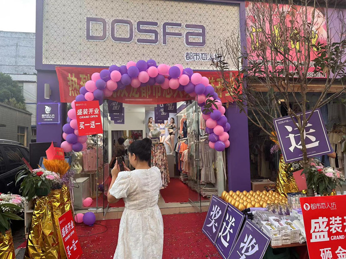 20230726140903013234.jpg 微信图片_20230726113946.jpg