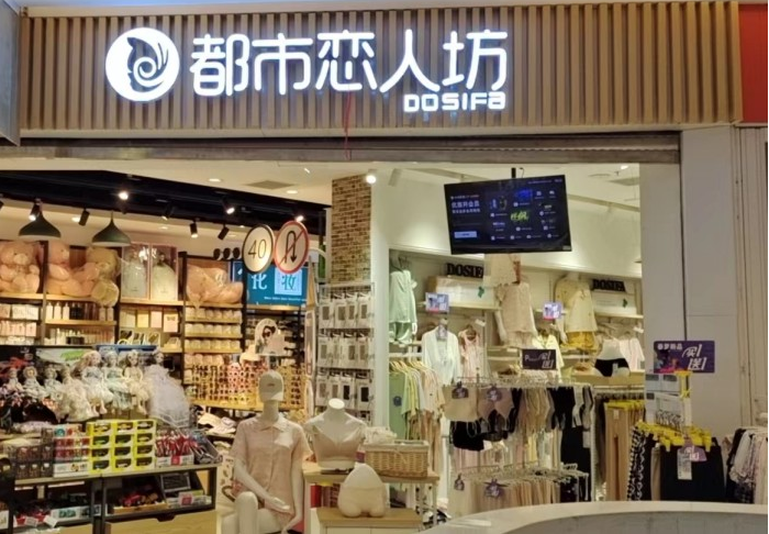 20230727174929052755.png fef05e0b55f8a2c6f0cfe9daf02b216.png