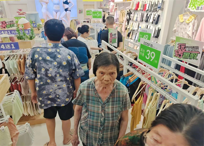 20230806142038006190.jpg 1.jpg