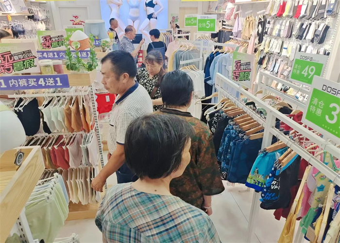 20230806142049077422.jpg 2.jpg