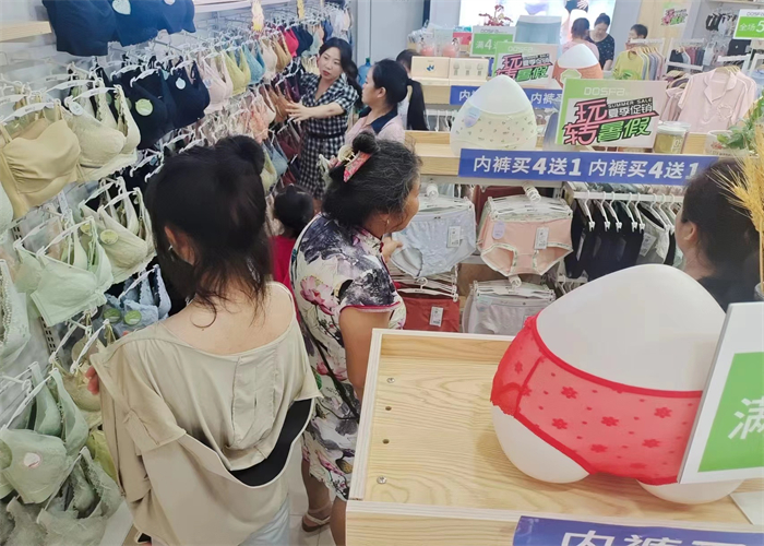 20230806142056074379.jpg 3.jpg