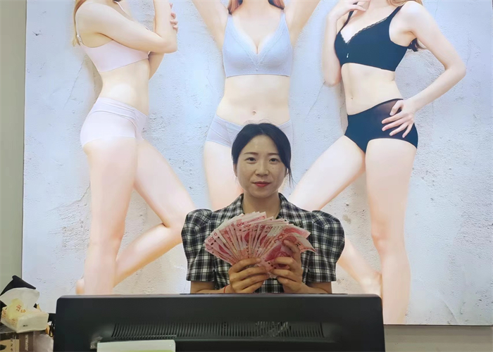 20230806142104051623.jpg 5.jpg