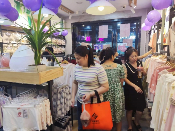 20230828174939056086.jpg 4_副本.jpg