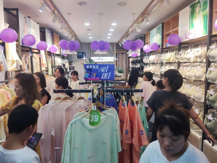 20230828174946082167.jpg 6_副本.jpg