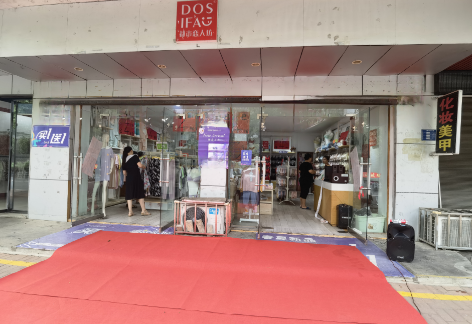 20230903174940038527.png 9ccaa84c7086c33027c34b24f32bb18.png