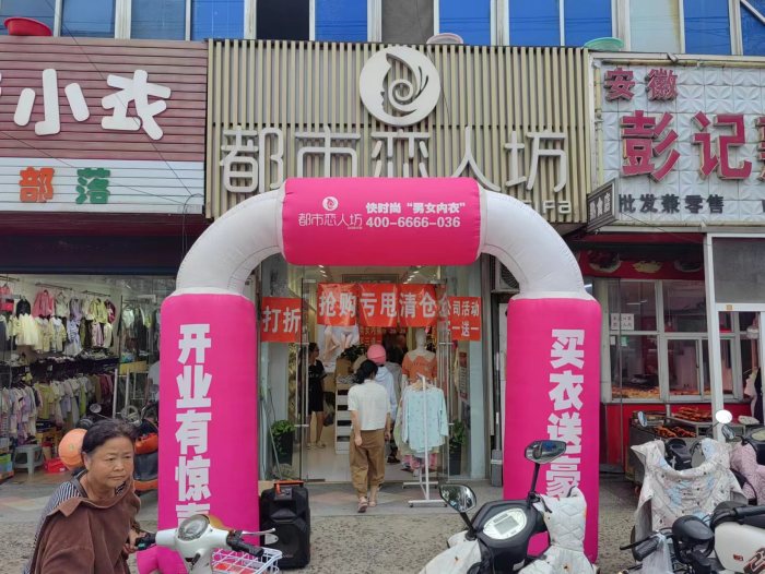 20230904134428089978.jpg 微信图片_20230904133935_副本.jpg