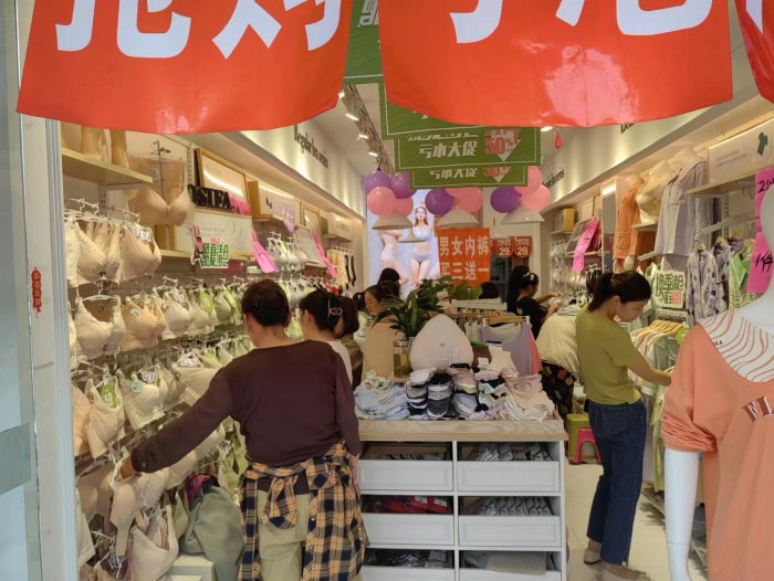 20230904134434023505.jpg 微信图片_20230904133946_副本.jpg