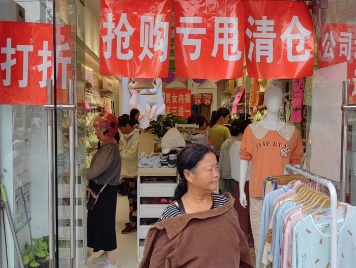 20230904134440060250.jpg 微信图片_20230904133954_副本.jpg