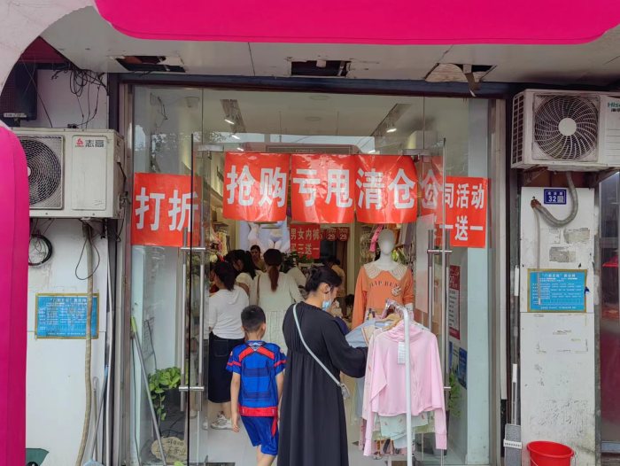 20230904134445074058.jpg 微信图片_20230904134002_副本.jpg