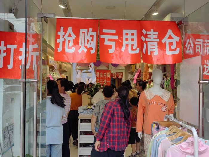 20230904134449037382.jpg 微信图片_20230904134011_副本.jpg