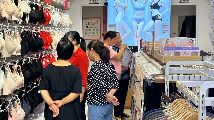 20230917140219017155.jpg 2.jpg