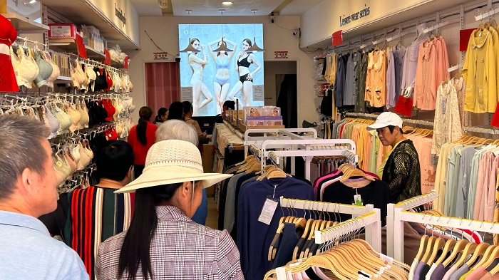 20230917140236097754.jpg 4.jpg