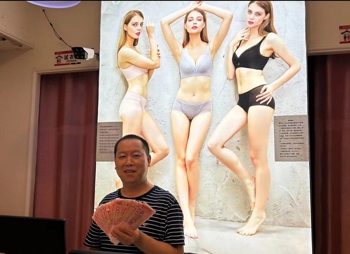 20230917140243049603.jpg 5.jpg