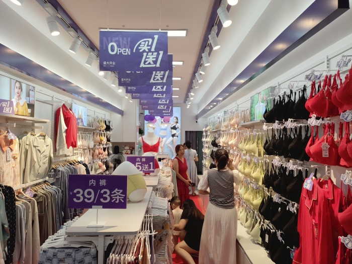 20230922191556093599.jpg 9f719ad466d8077c674fa33832858d5.jpg