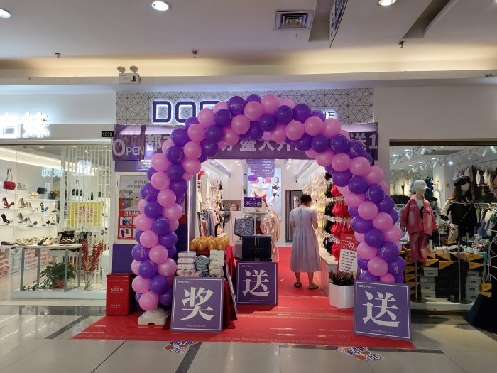 20230922191609075918.jpg 4df86e157fc9b2a051fa9326a918a8a.jpg