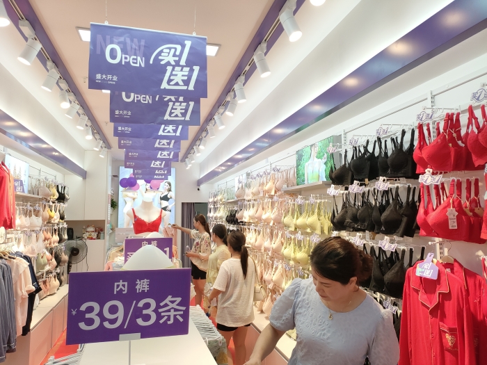 20230922191618043088.jpg 2e429535b996105c2aae1139cb056b0.jpg