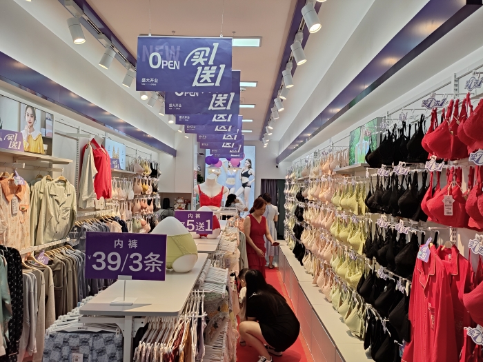 20230922191630013564.jpg e01485ec3f04ec59594482ca0fb03e0.jpg