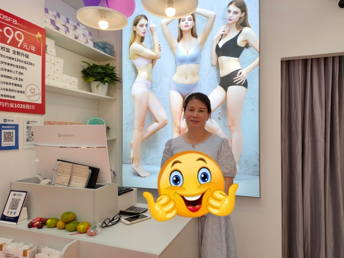 20230922191640050471.jpg aaf5817db846950d40e8d80afcd4498.jpg