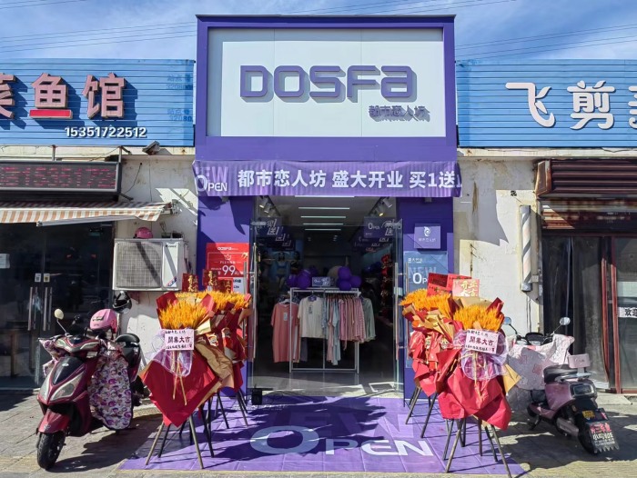 20230925150909026014.jpg 微信图片_20230925150547_副本.jpg