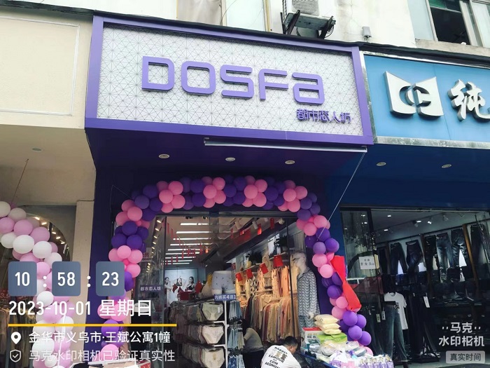 20231005172344037204.jpg 1.jpg