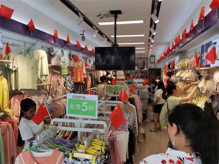 20231023141955015132.jpg 3.jpg