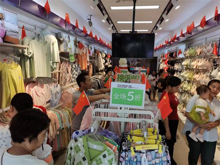 20231023141959060545.jpg 4.jpg