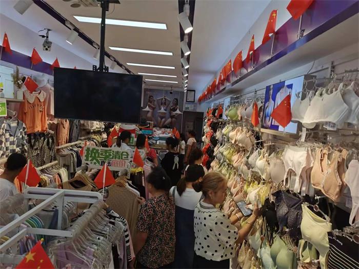 20231023142002082579.jpg 5.jpg