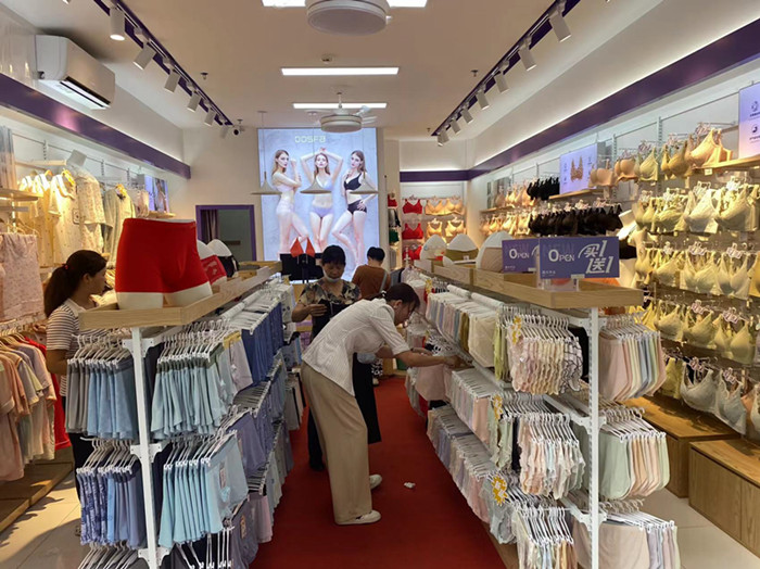 20231031092258059727.jpg 微信图片_20231031090615_副本.jpg