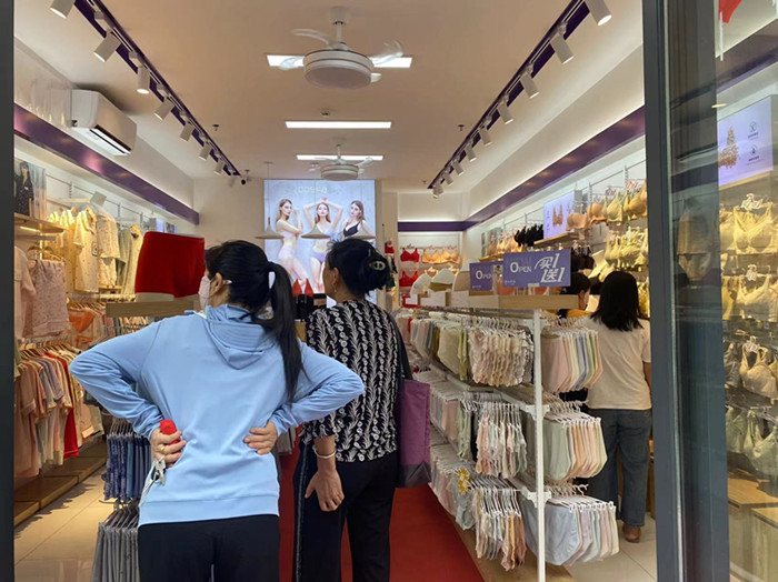 20231031092304049722.jpg 微信图片_202310310906121_副本.jpg