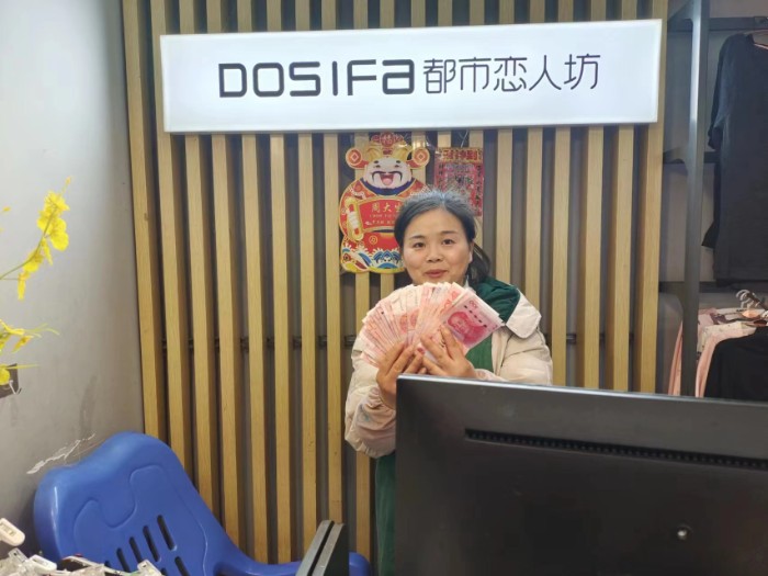 20231031104251088100.jpg 微信图片_20231031104333.jpg