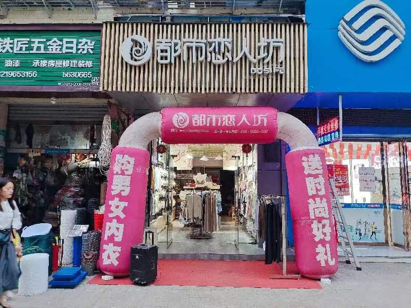 20231031104437049819.jpg 20231031104437049819.jpg