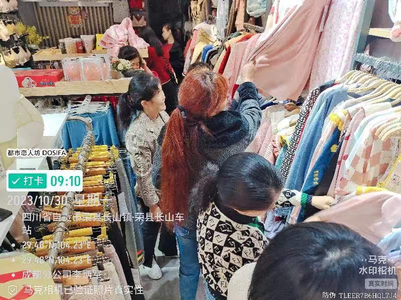 20231031104437063349.jpg 20231031104437063349.jpg