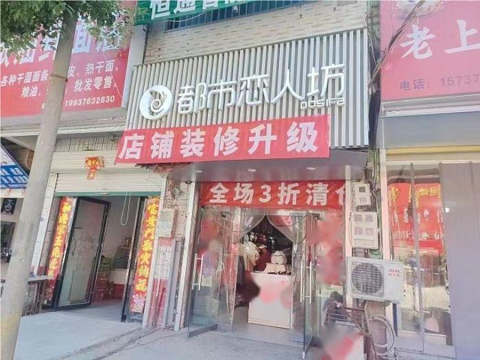 20231031123349003501.jpg 7be1017a1398fc8be28bc37f5e7673f.jpg