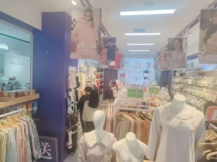 20231031124141076268.jpg d5bb9b759be35850d9c3816ed8b8262.jpg