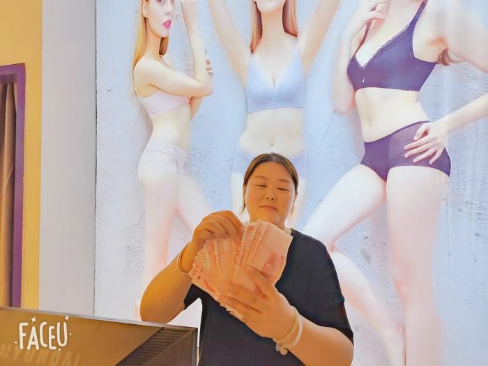 20231031124224070948.jpg e62fad14a33d9c8a67541db586acb33.jpg