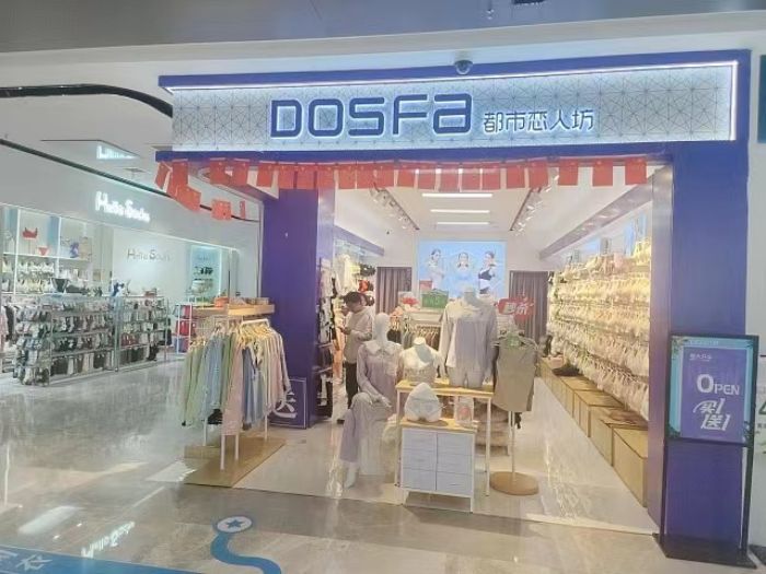 20231031124233043743.jpg 094d6d47031960ee8f11f2526754d02.jpg