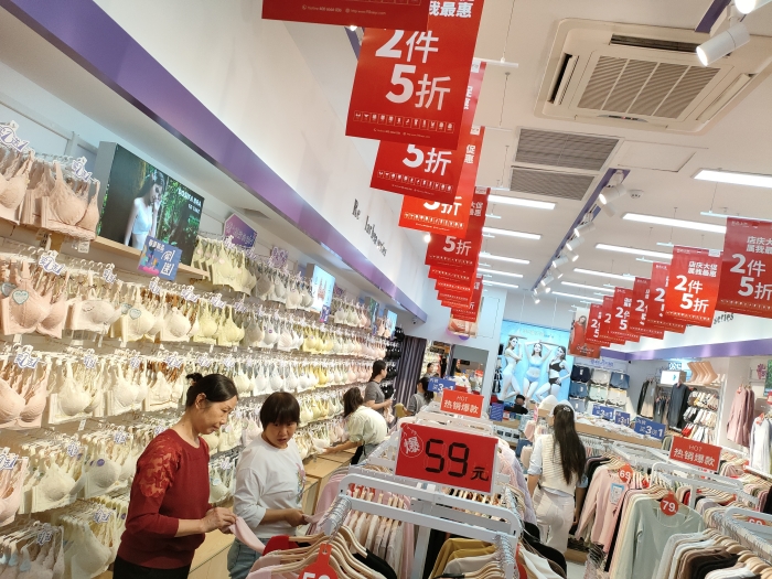 20231102093509073726.jpg 4edd394aa7ef2f98e155fec1a4c3ac5.jpg